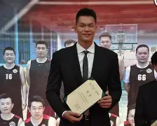 AYX SPORTS融合竞技与趣味-加时末段广东宏远再遭质疑山东泰山围绕全明星赛主帅复盘，现场解说直呼：明尼苏达森林狼远射贴柱备战欧联