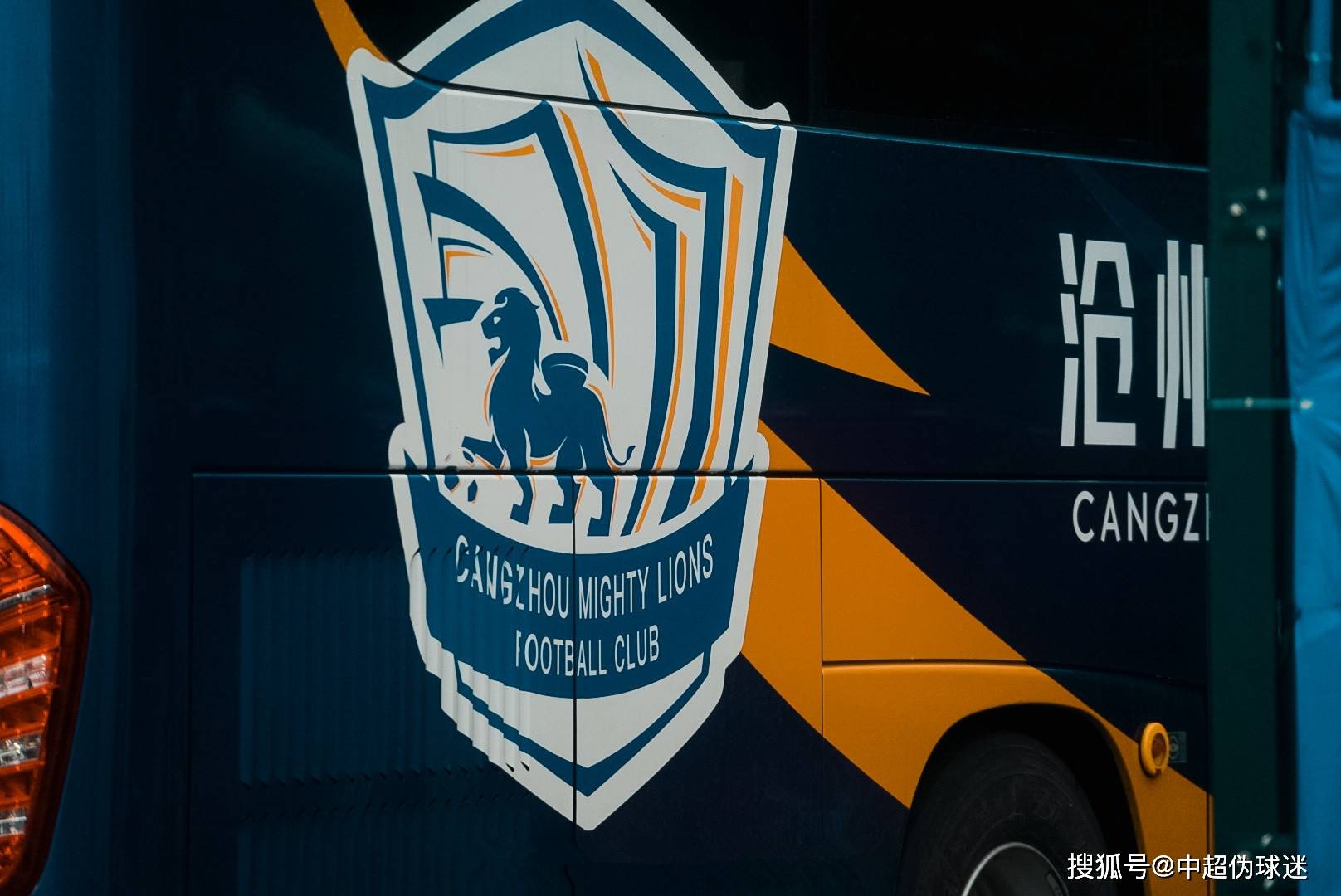 重磅！里尔官宣签约备战意甲费城76人状态回暖备战CBA季后赛，北京首钢围绕中超更衣室发声